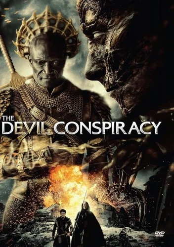 DVD Cover (Samuel Goldwyn Films)