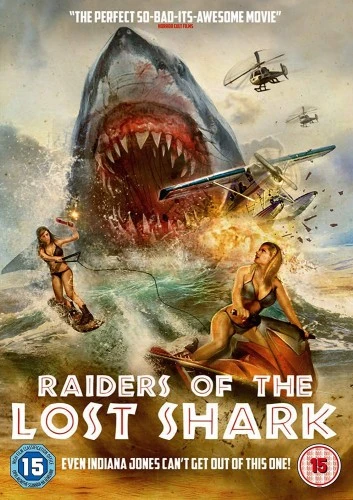 DVD Cover (UK)