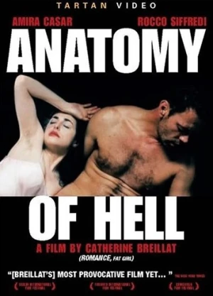 DVD Cover (Tartan Video)