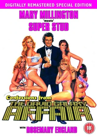 Confessions From The David Galaxy Affair