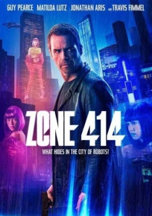 DVD Cover (Paramount)