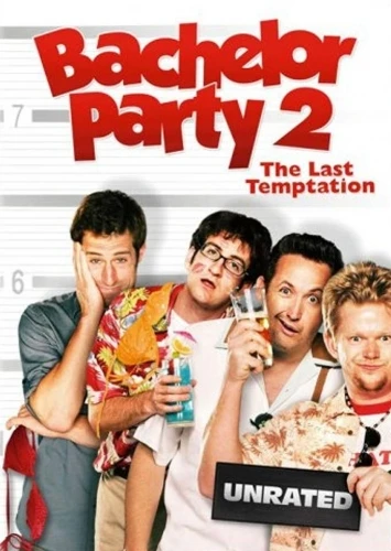 DVD Cover (Twentieth Century Fox)