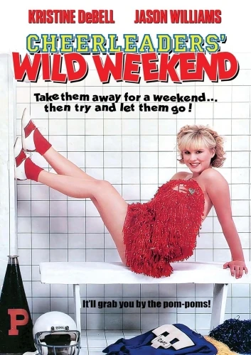 DVD Cover (MVD Visual)