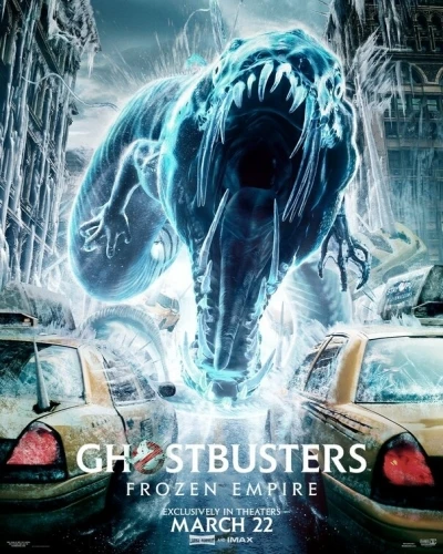 Theatrical Poster (USA)