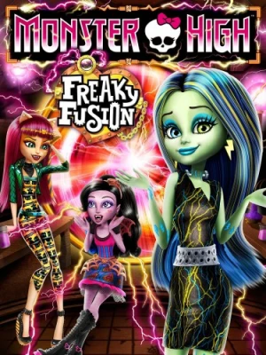 DVD Cover (Universal)