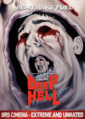 DVD Cover (Sub Rosa Studios)