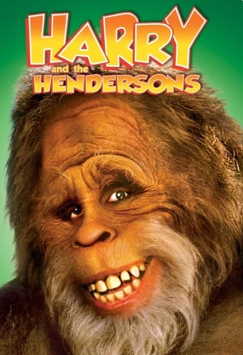 DVD Cover (Universal Reissue)