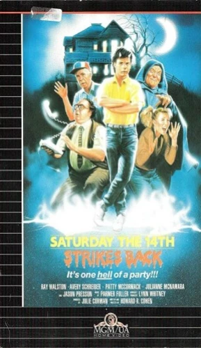 VHS Cover (Netherlands)