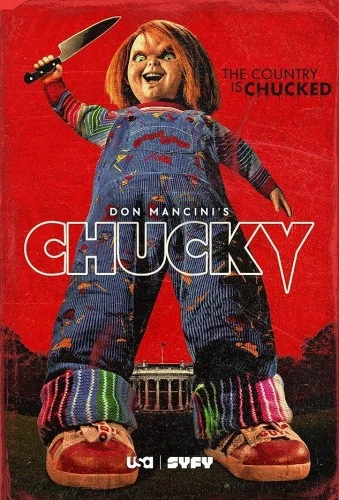 Theatrical Poster (USA)