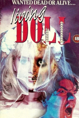 VHS Cover (UK)