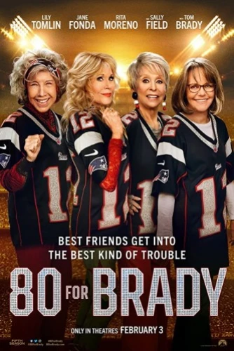Theatrical Poster