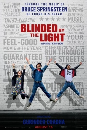 Theatrical Poster (USA)