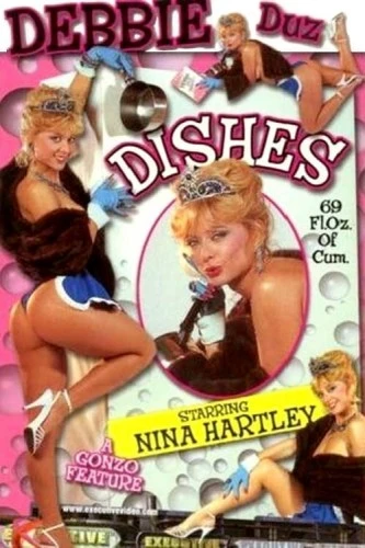 VHS Cover (Adult Video Corporation)
