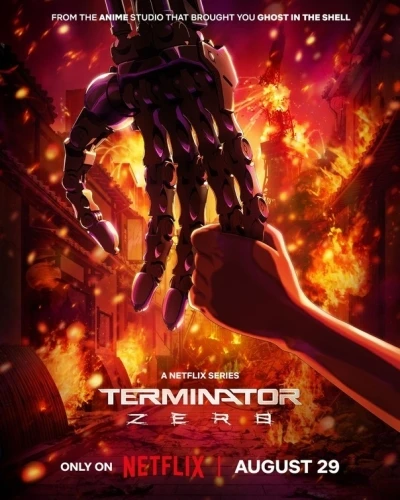 Theatrical Poster (USA)