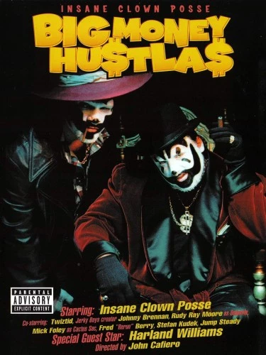 DVD Cover (Phase 4 Films)