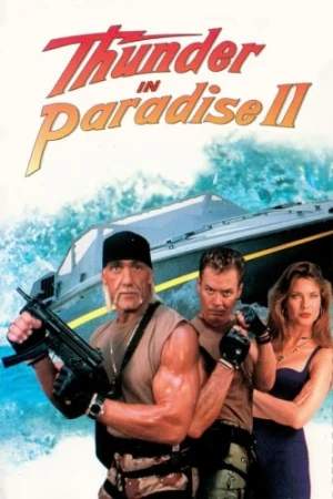 Theatrical Poster