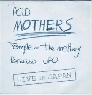 Live in Japan