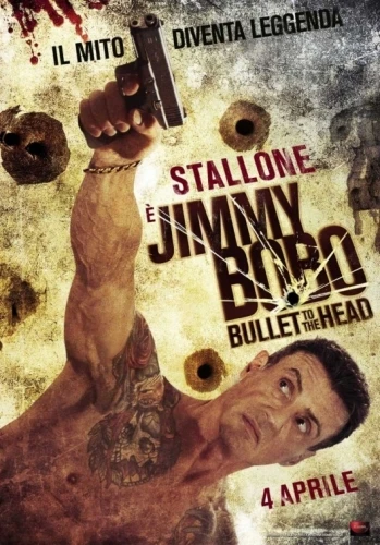 Theatrical Poster (Spanish)