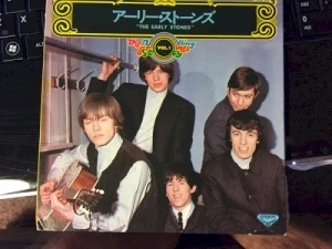 The Early Stones