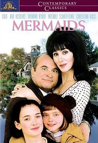 DVD Cover (Metro-Goldwyn-Mayer)