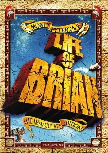 DVD Cover (Sony Home Entertainment Reissue)