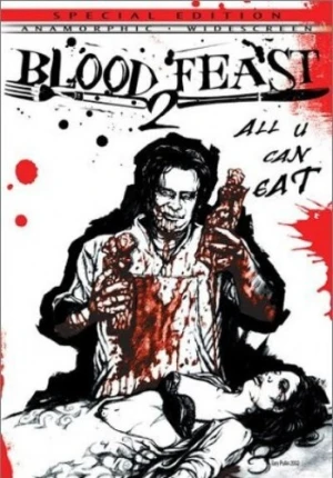 DVD Cover (Shriek Show)