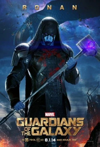 Theatrical Poster (USA)