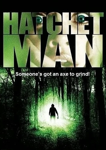 DVD Cover (Showtime Entertainment)