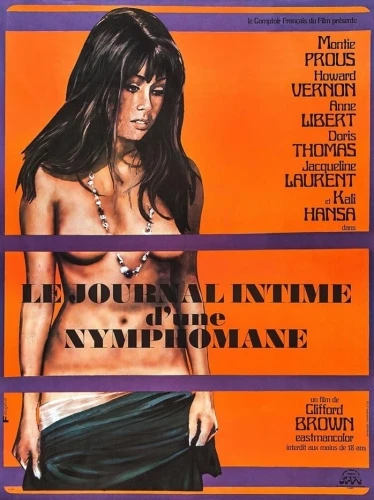 Theatrical Poster (France)