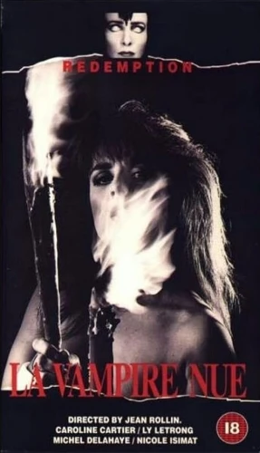 VHS Cover (UK)