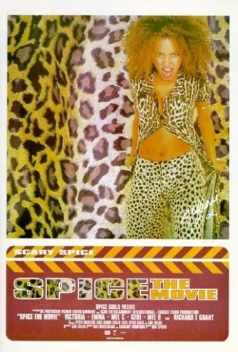 Theatrical Poster (USA)