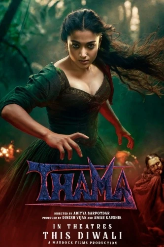 Theatrical Poster (India)