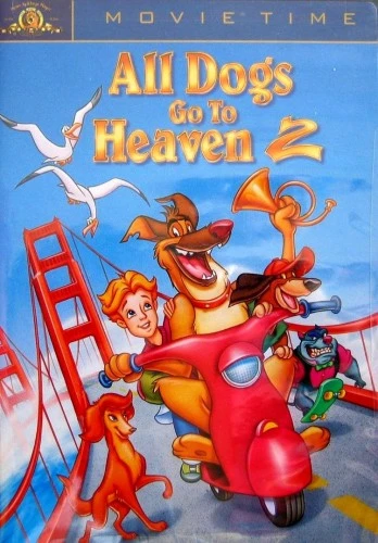 DVD Cover (Metro-Goldwyn-Mayer)