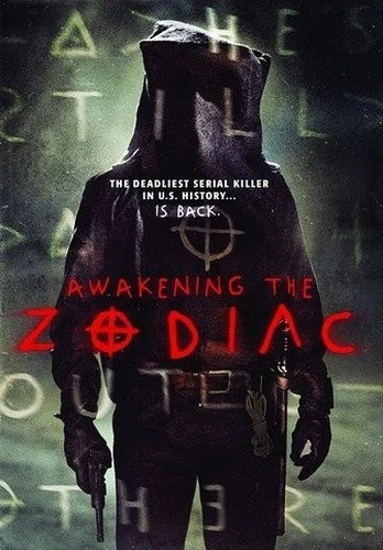 DVD Cover (Sony Home Entertainment)