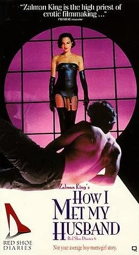VHS Cover (Showtime Entertainment)