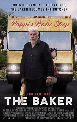 Theatrical Poster (USA)