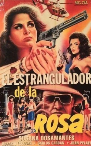 Theatrical Poster (Spanish)