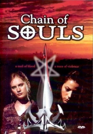 DVD Cover (Blue Laser Films)