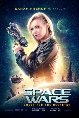 Theatrical Poster (USA)