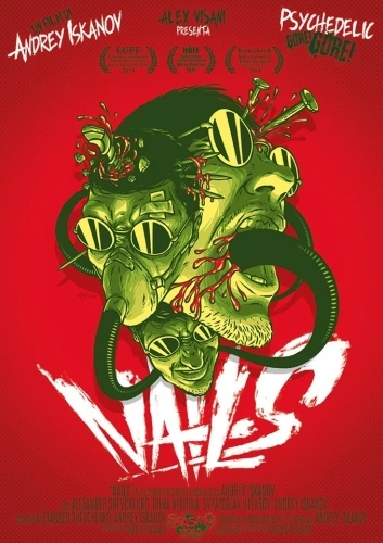 Theatrical Poster