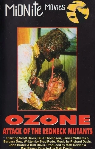 VHS Cover (UK)