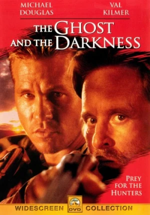 DVD Cover (Paramount)
