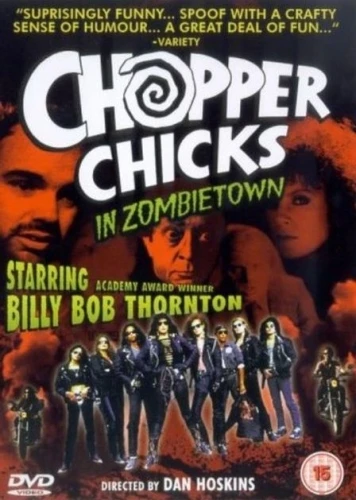 DVD Cover (UK)