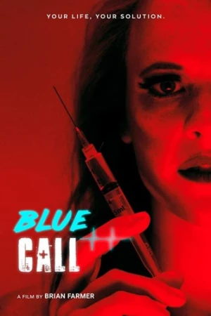 DVD Cover (SP Distribution)