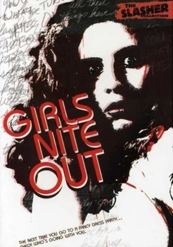DVD Cover (Guilty Pleasures)
