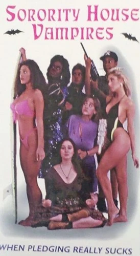 VHS Cover (Cinematrix)