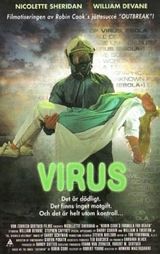 Theatrical Poster (Norway)
