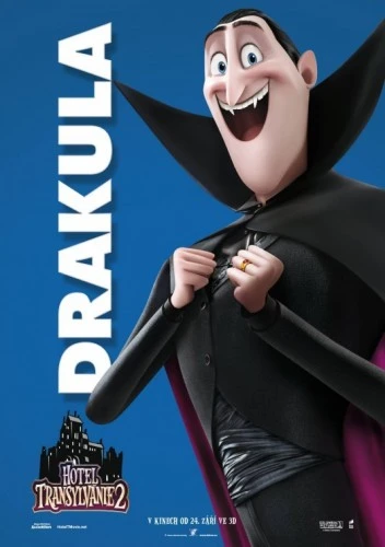 Theatrical Poster (Germany)