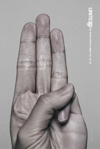 Theatrical Poster (USA)