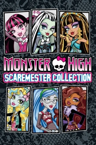 Graveball Grates